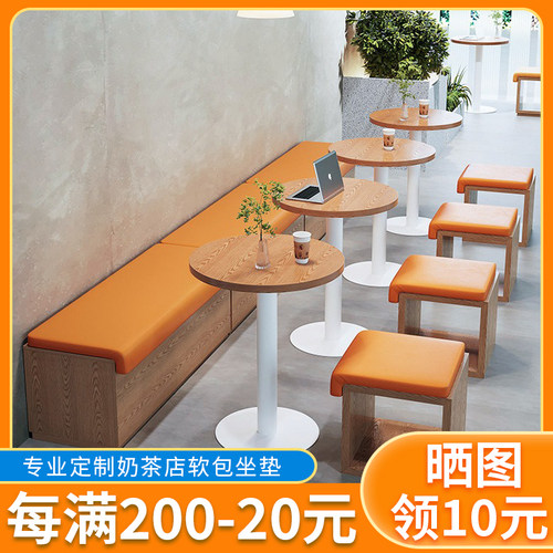 软包坐垫定制地上楼梯台阶座垫商场奶茶店LL型换鞋凳餐厅卡座椅垫