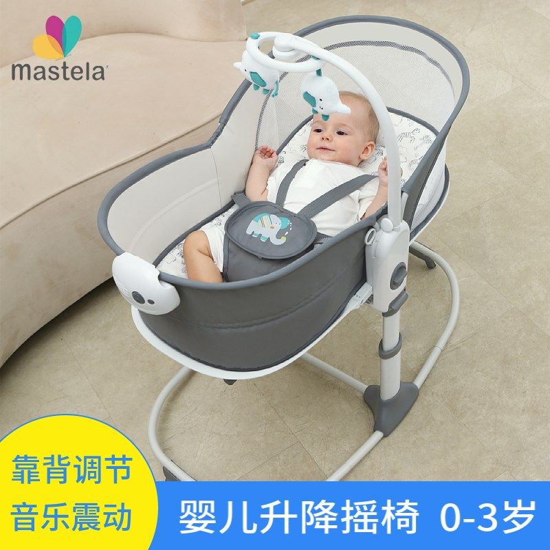 新生婴儿哄睡摇椅摇篮椅摇篮床多功能幼儿摇椅宝宝V摇摇椅可躺可