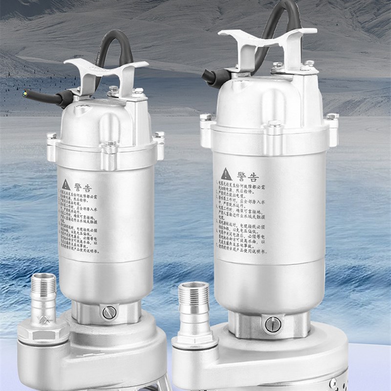 65WQ25-f20-3S不锈钢耐酸碱WQ潜水泵排污泵25-4S化工泵污水泵380V