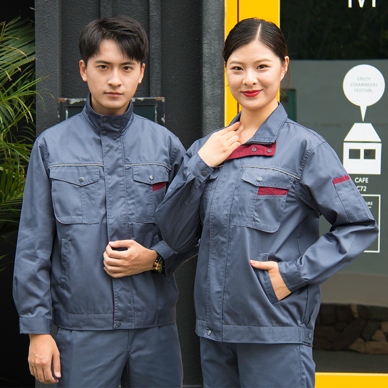 薄款耐磨长e袖工作服套装男车间定制汽修工程装汽修工厂电焊工劳