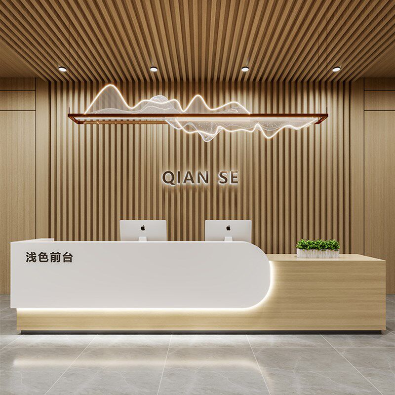 现代简约公司前台接待台酒店大堂收银台I吧台中式民宿设计感接待