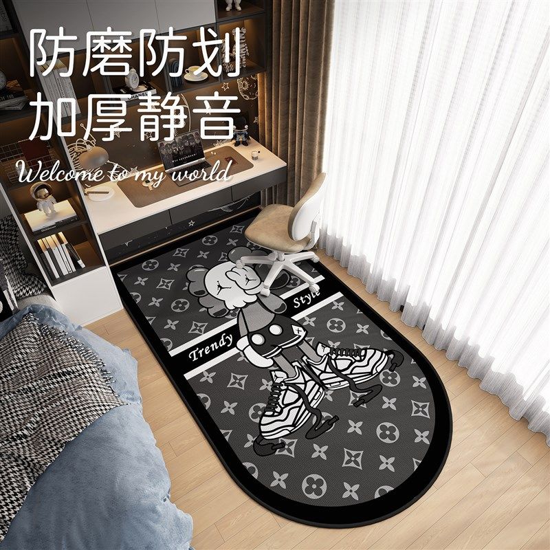 2025儿d童书房圈绒地毯电脑书桌学习椅子隔音地垫可洗滑轮转拱形