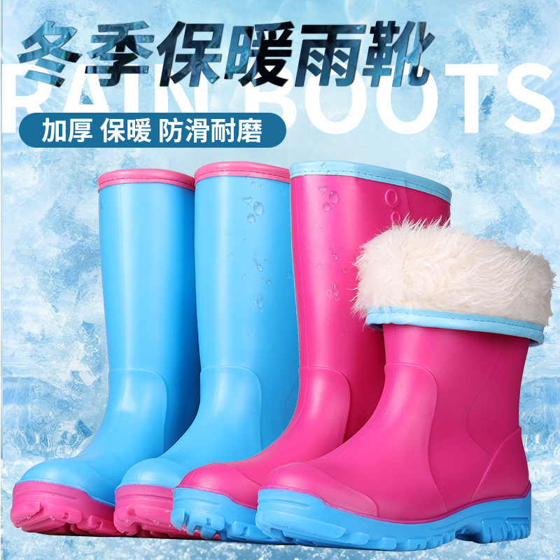 冬季棉雨鞋女时尚加绒一体t雨靴中筒高筒加厚保暖水鞋防滑胶鞋水