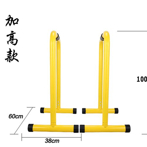 免打孔单双杠门上增肌支架引体向上训G练分体式双杠俯卧撑健身器