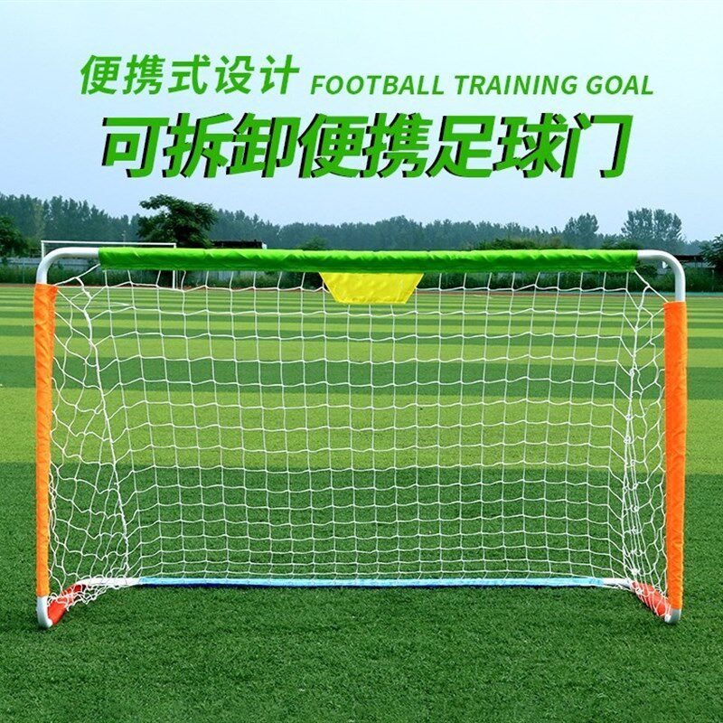 儿童便携式足球门家用折s叠式回弹幼儿园小型简易足球球门网架室