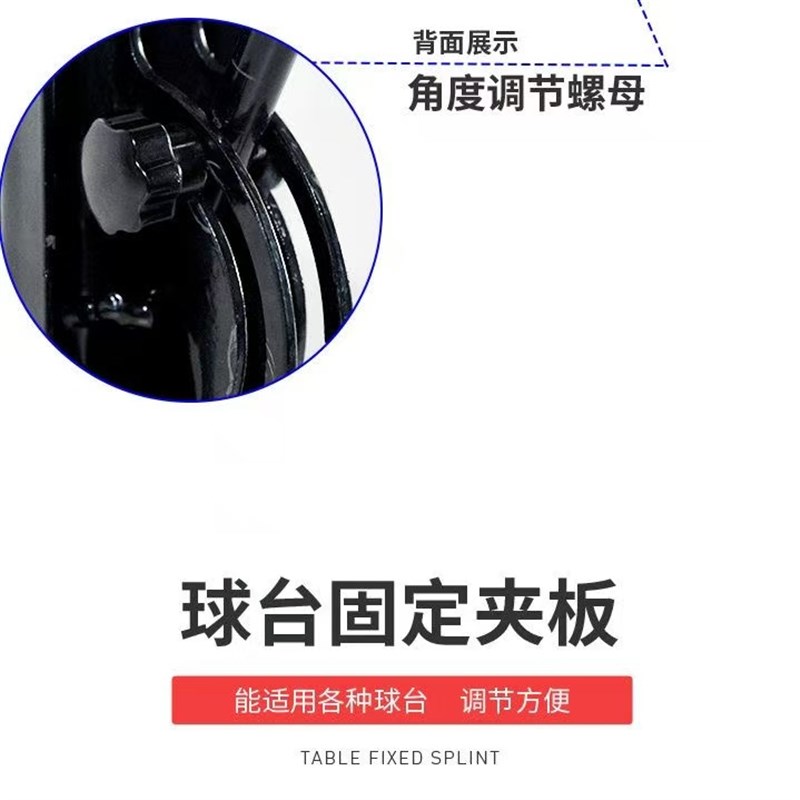 乒乓球练球器弧圈球训练单人手法动N作协调性练习定型器