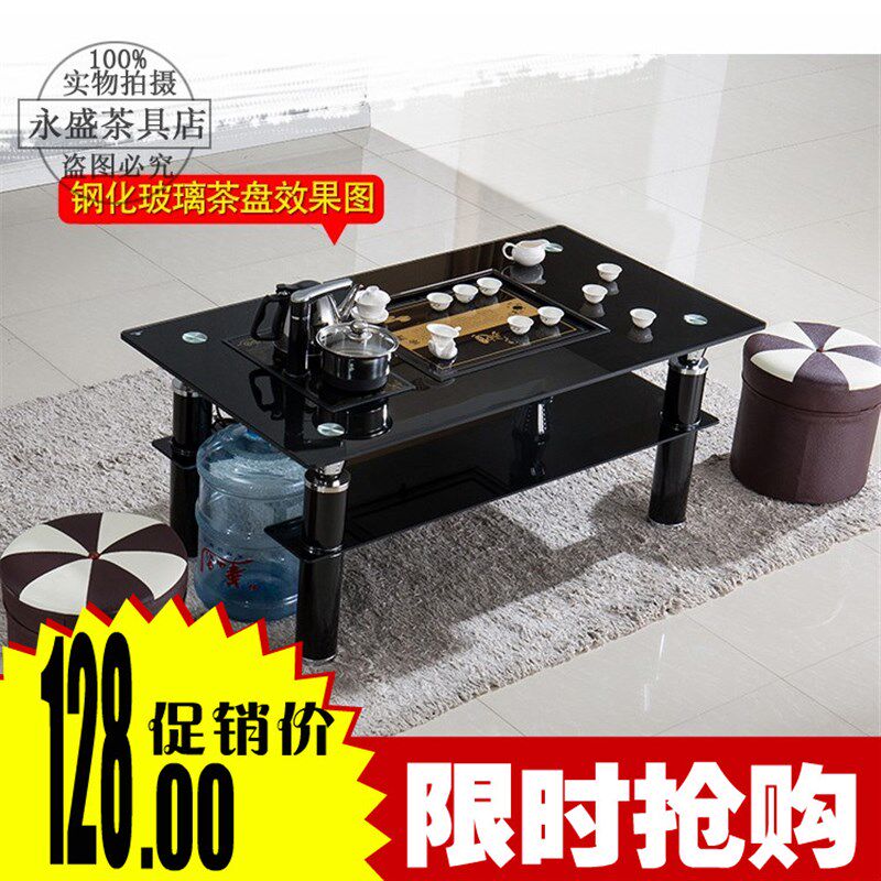 玻璃茶盘嵌入式茶具托盘配大理石C茶几配套功夫茶台茶桌茶托内嵌
