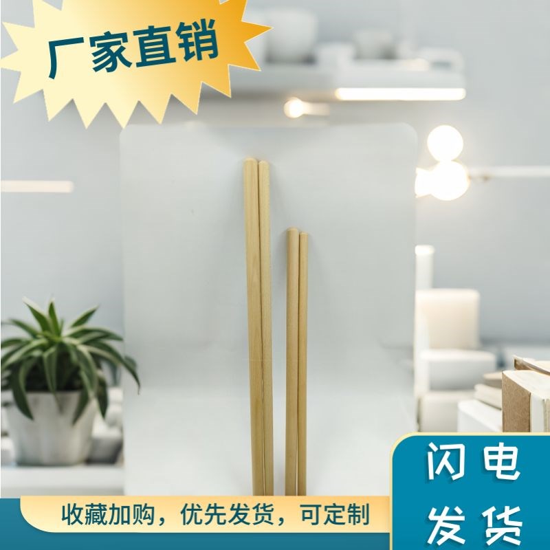 瑜伽形体训练棍成人儿童舞蹈开背C肌肉放松滚轴健身勾肩梳理康复