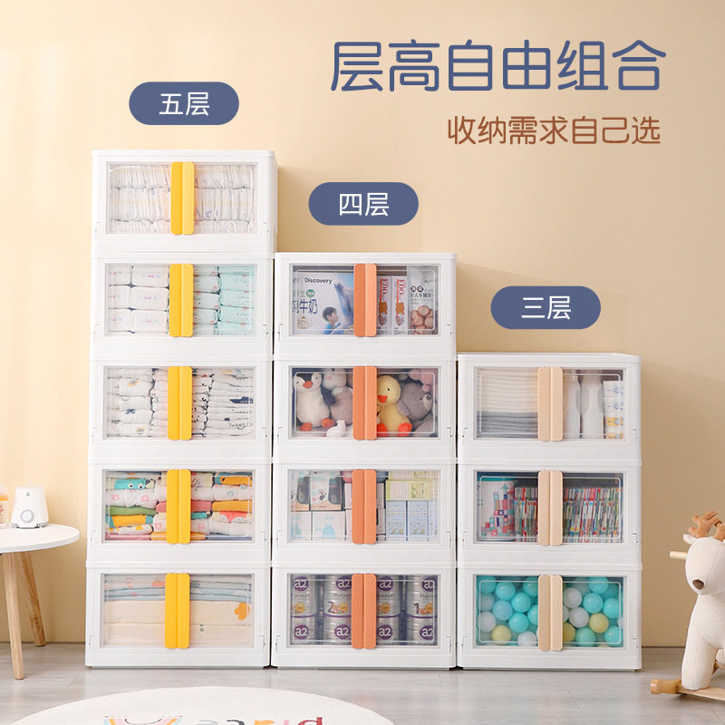 收纳箱双开门免安装收q纳柜置物柜婴儿柜子儿童宝宝衣柜玩具储物