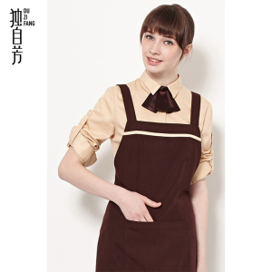 独自芳韩版餐饮酒店服务员咖啡厅A工作服定制广告印LOGO长围裙男