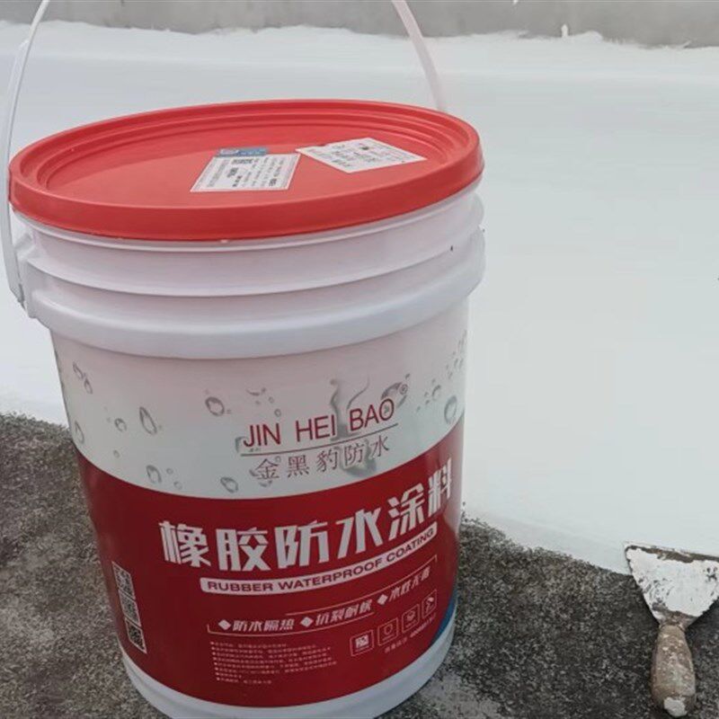 斜坡屋面橡胶防水材料平自建房屋面隔热防水老旧外V墙装饰防水涂