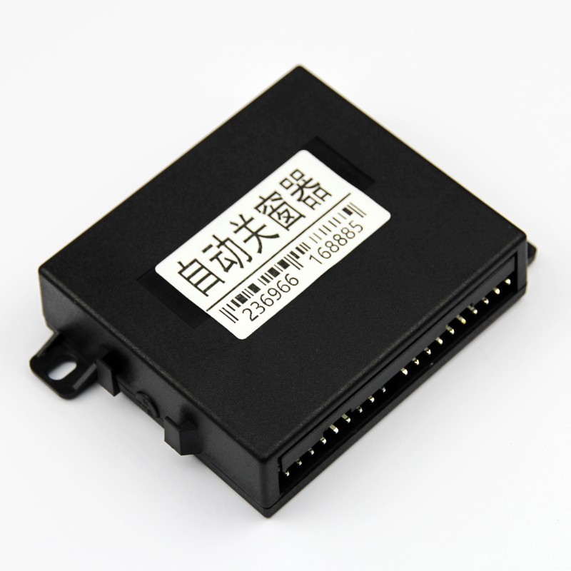 起亚/K2/K3/智跑狮跑福瑞迪傲跑/KX3/KXN5专用自动智能关闭升窗器