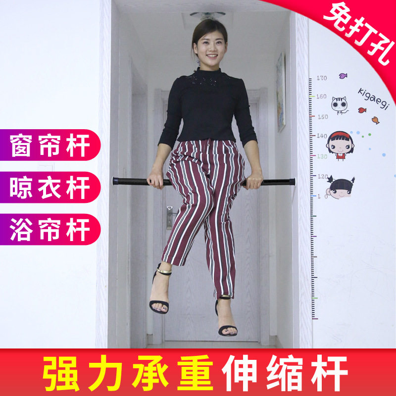 免打孔伸缩杆挂h衣晾衣杆浴室卫生间架浴帘杆窗帘杆卧室衣柜撑杆