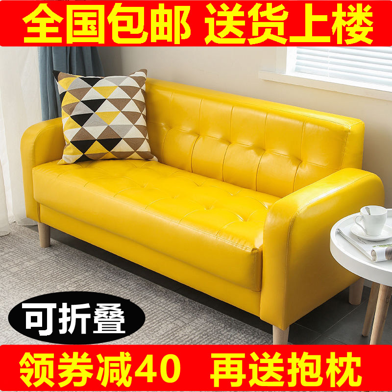公寓沙发小户型可折叠r睡觉沙发床多功能出租房办公室免洗经济型
