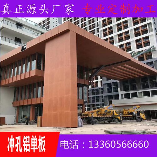 定制铝单板幕墙门头招q牌雨棚屋檐造型白色氟碳包柱电梯铝合金蜂