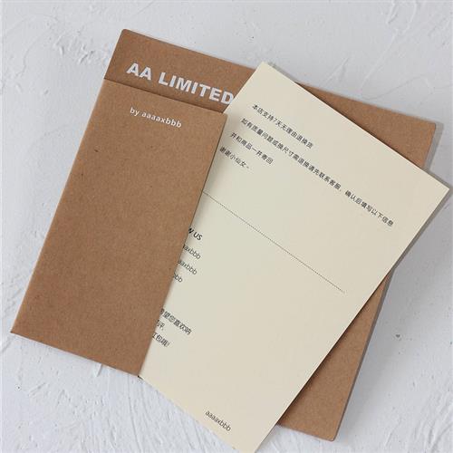 现货速发卡套售h后卡感谢信服装皮草服装售后服务卡片退换货登记
