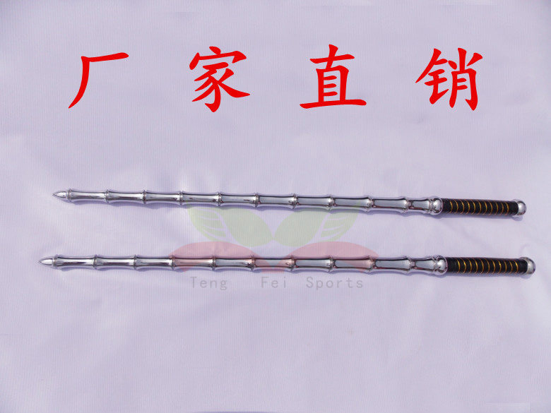 新款纯竹节头鞭 实心不w锈钢竹节双鞭 表演双鞭 短兵器