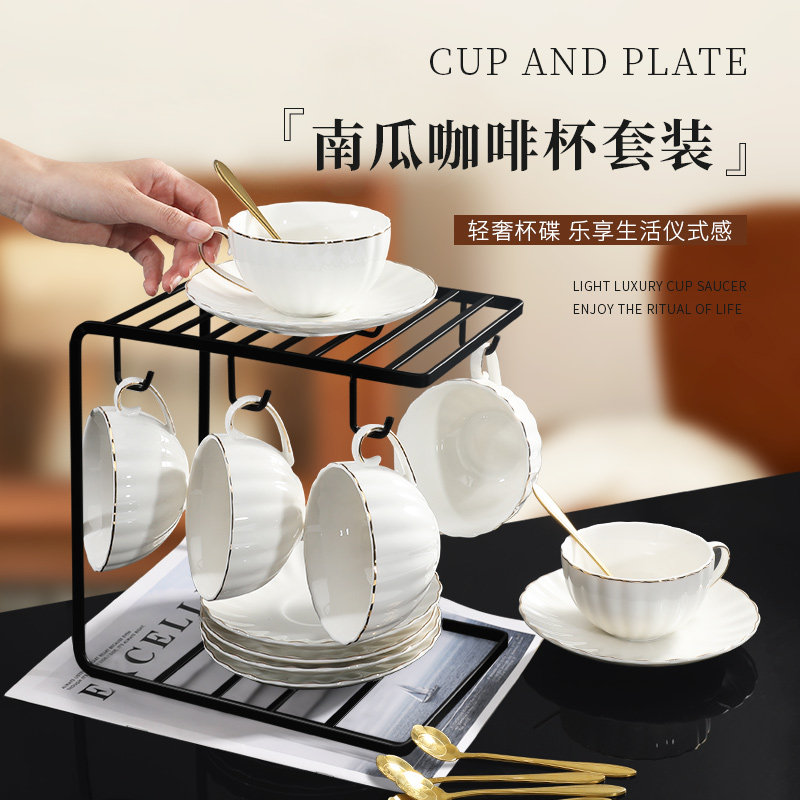 咖啡杯套装高档精致英式下午茶y餐具欧式小奢华陶瓷咖啡杯碟勺水