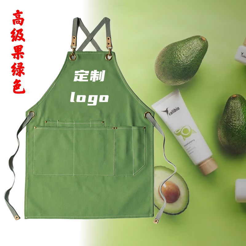围裙定制logo印字新款果绿色iAns美甲花店画画餐饮水果店订做围裙
