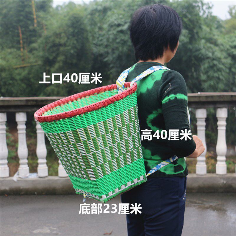 圆形背篓竹编混编彩色背篓背篼家用塑料背框收纳S框舞蹈大号采蘑