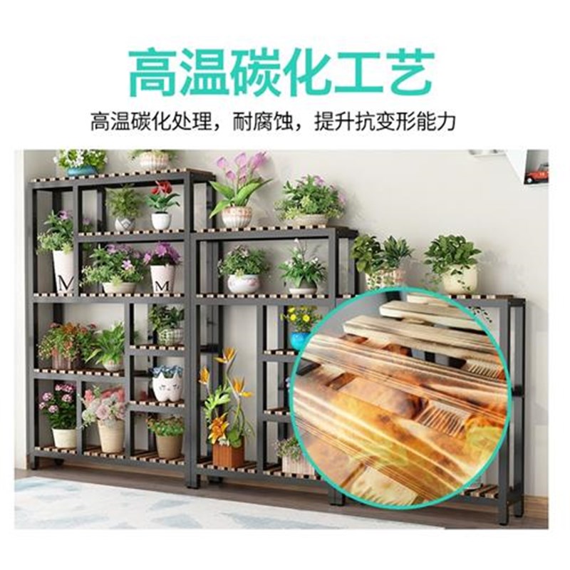 花架置物架铁艺阶梯n式多层植物多肉花盆托架阳台花架子客厅落地