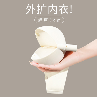 无肩带外扩内衣女防滑聚拢小胸显大上托抹胸隐形文W胸加厚假胸胸