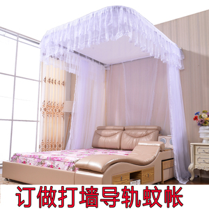 定制U型导轨拉i幕蚊帐榻榻米蚊帐定制特大加大蚊帐定制挂壁式蚊帐