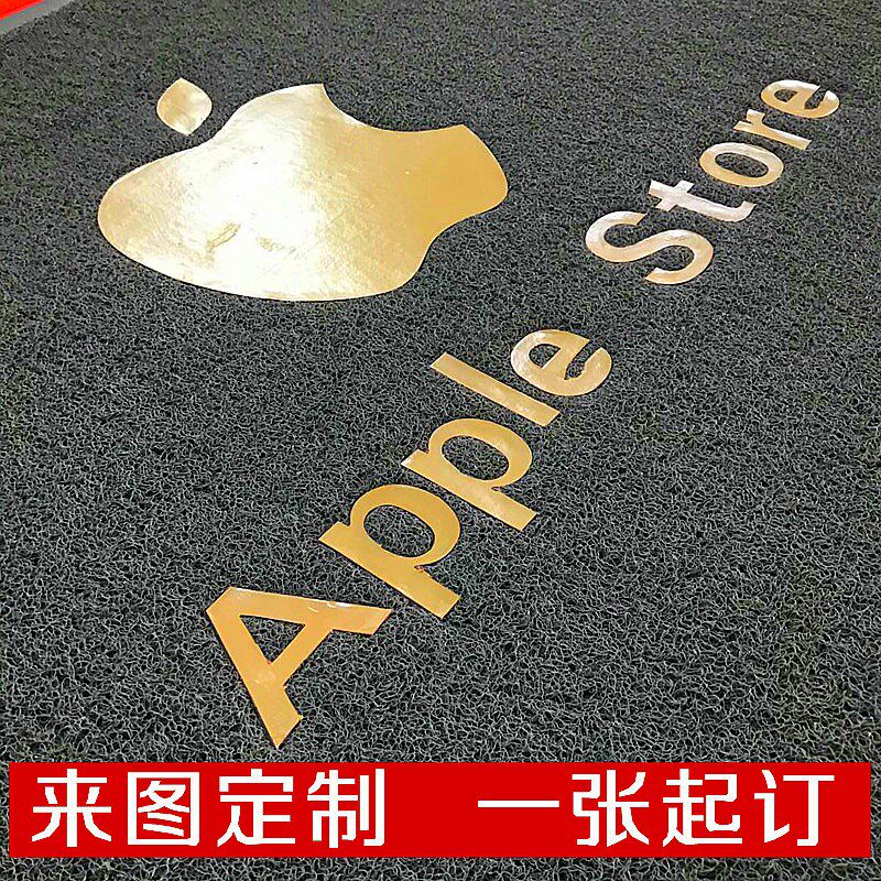 店铺大门a口LOGO地垫商用迎宾欢迎光临门垫入户门脚垫电梯地毯定