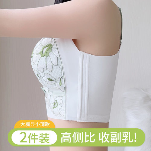大码内衣女c大胸显小全包全罩杯聚拢防下垂收副乳夏季超薄款文胸