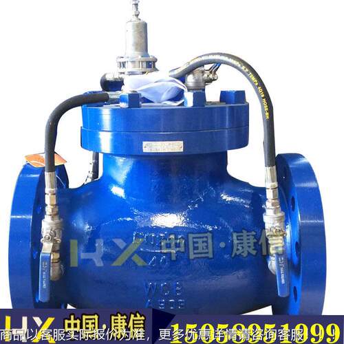 GA660水击泄放阀 GA670水锤放阀GA6600  0泄EG5001水0击预防阀