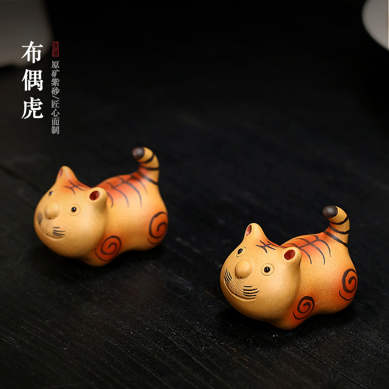 畅壶紫砂茶宠摆件精品可养名家王庆生茶玩生肖老虎家居茶桌手办