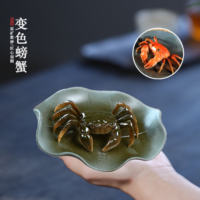 畅壶宜兴紫砂壶茶道创意手工茶宠茶宠摆件
