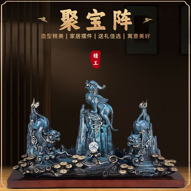 《聚宝阵》铜貔貅摆件一对招财聚财大皮丘纯铜家R居客厅办公室装