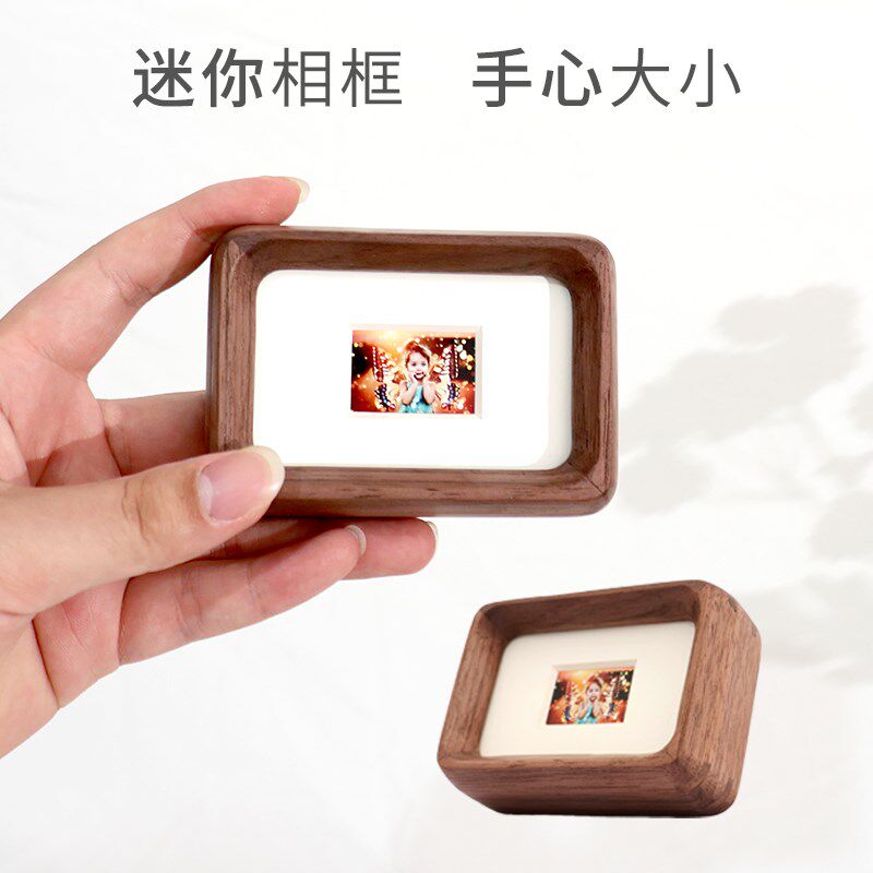 迷你胡桃木相框3寸实木洗照片框5F寸情侣相片框结婚照实木小摆台