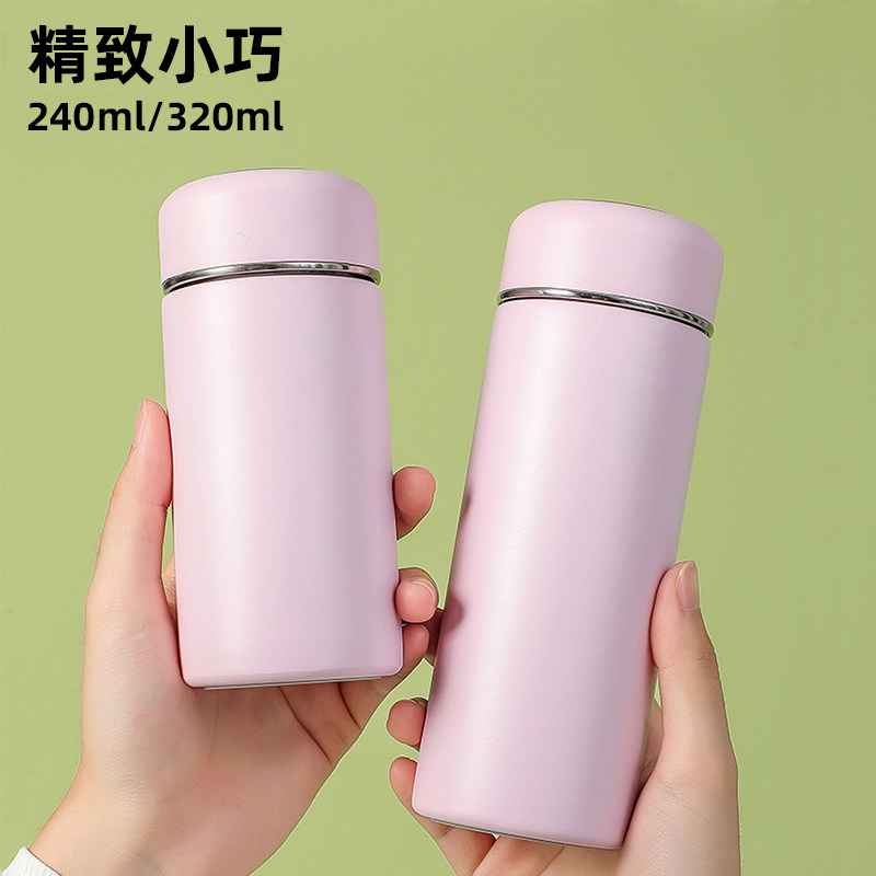 316不锈钢保i温杯精致小巧便携迷你水杯带滤网可爱女泡茶杯子定制