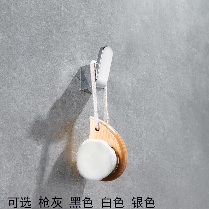 卫生间挂钩 浴室挂衣钩 衣帽钩D 排钩 全铜精致毛巾五金挂件