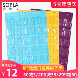 幼儿园杂物收f纳袋 墙挂式布艺储物布袋字卡挂袋药袋整理袋多层