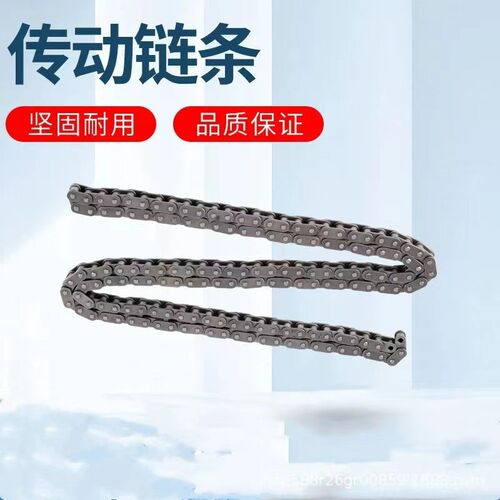 16A-1-60L单排链条节距25.4 传动V用短节距滚子链