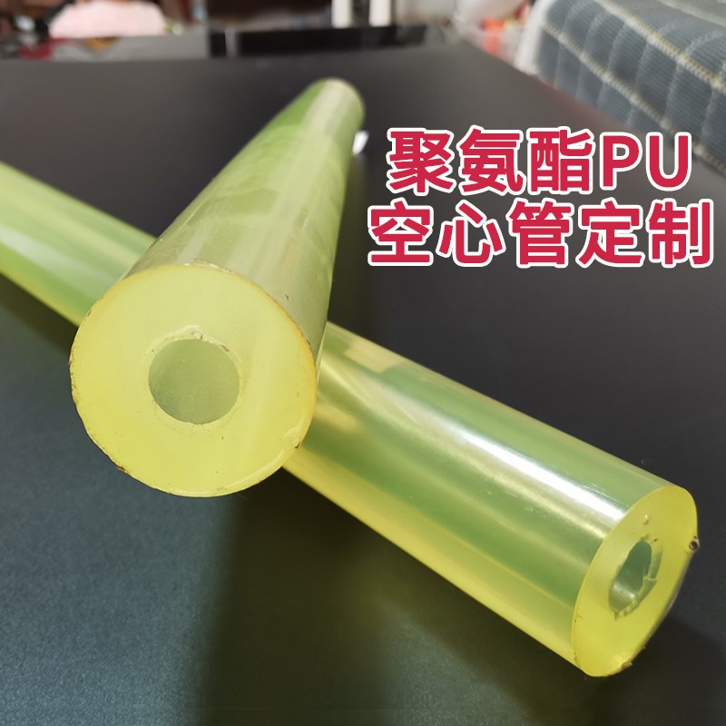 防静电优力胶管加工黑色减震聚氨酯D空心棒缓冲防静电PU牛筋定制