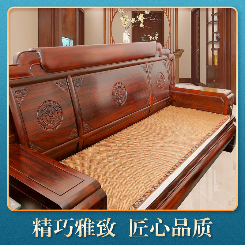 中式椅垫红木沙发坐垫凉席椰棕垫加硬实木K圈椅太师椅冬夏两用定