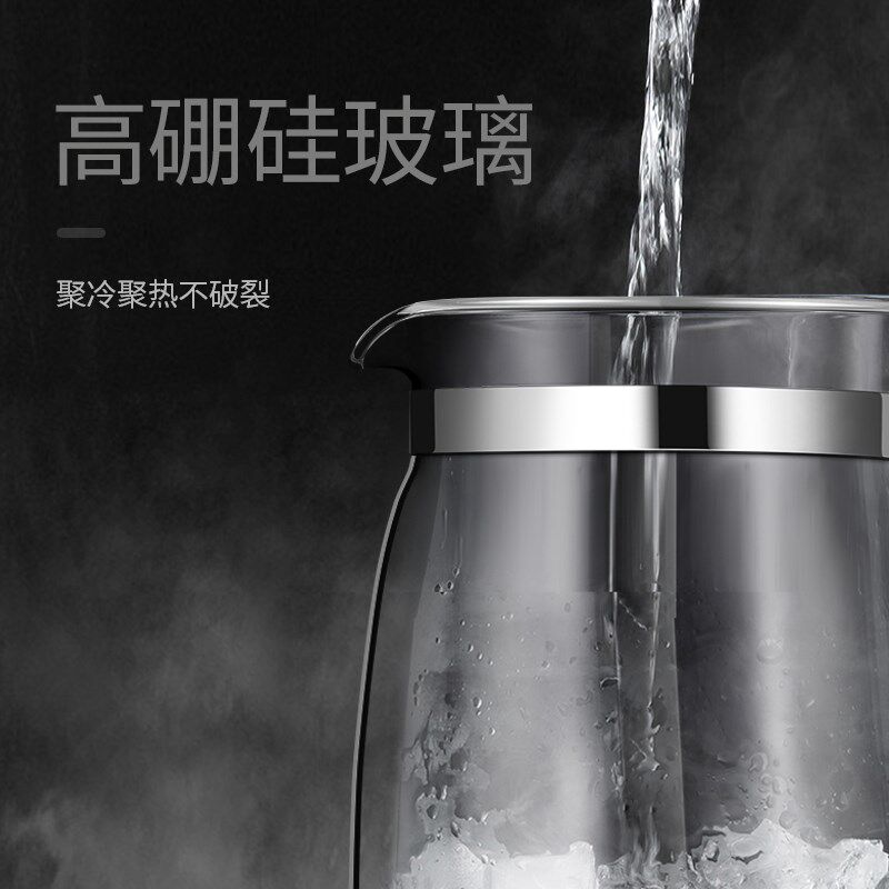 中亲宝宝恒温调奶器玻璃电水壶婴儿智能冲奶机泡奶粉自动暖温奶器