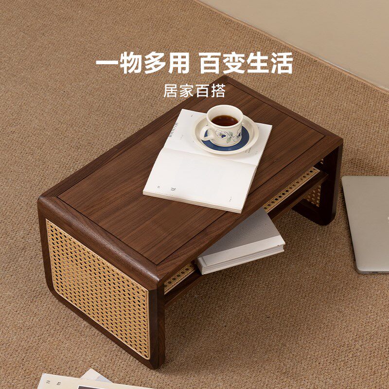 者纳里 日式黑胡桃木小茶几榻榻米阳台喝茶飘窗桌藤编实木小桌子