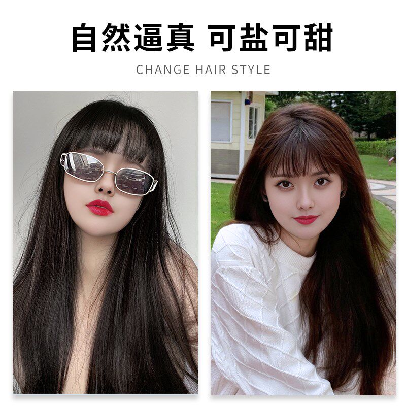 假发女长发长直发整顶全头套黑长直自然JK空气刘海网红修脸长头发