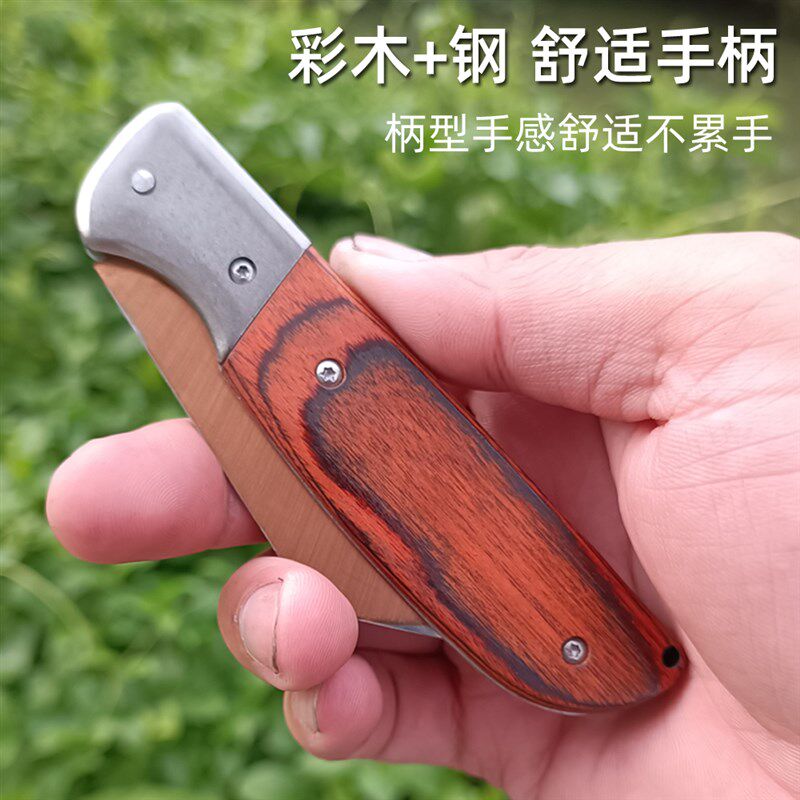 M42高速钢折叠嫁接刀67-70硬度单刃园林芽接刀园艺盆景嫁接工具