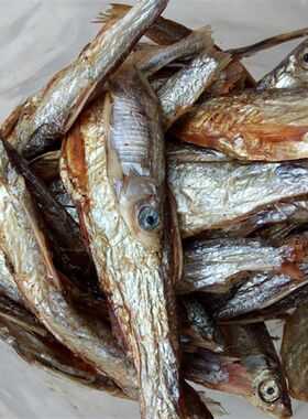 无盐大鱼干龟粮乌龟饲料猫粮猫咪食猫鱼大龟饲料干鱼无盐淡水鱼干