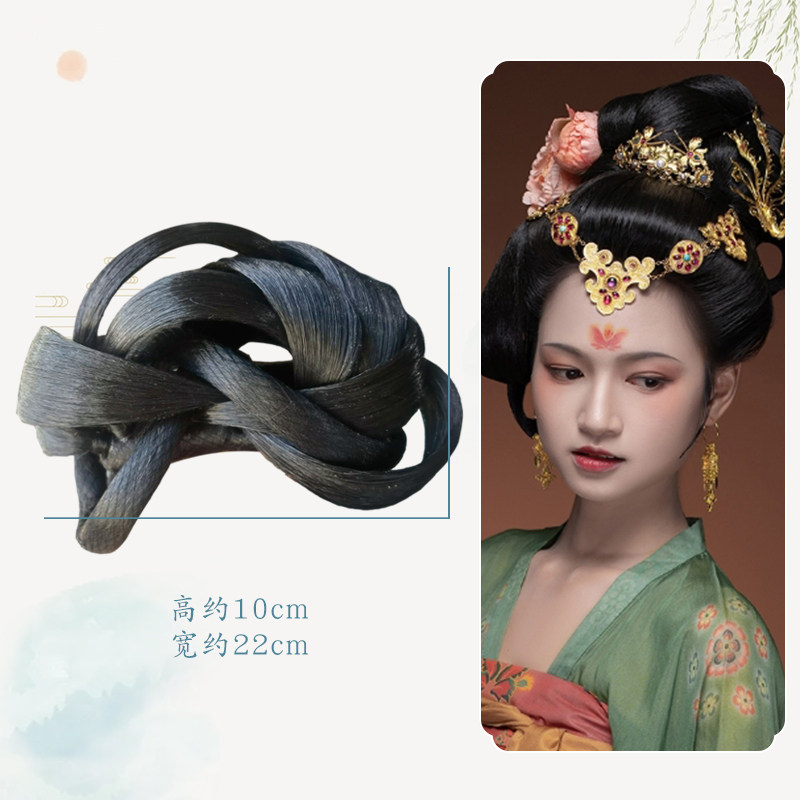 素皙古装汉服假发包唐制明制女款秀禾中式新娘古风造型头饰发髻