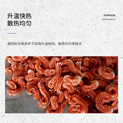 螺旋式空翅片不锈钢.铜.铝散热片冷却管挤压翅片管散热器铜翅片管