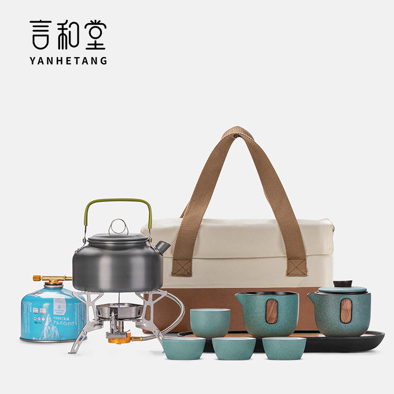 户外露营便携式旅行功夫茶具煮茶炉带烧水壶套装车载陶瓷泡茶杯子