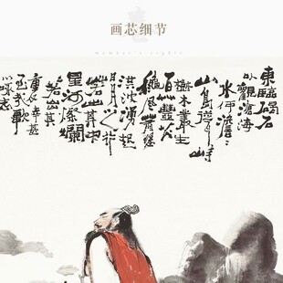 东临碣石诗意图 曹操孟德画像 三国人物绢布卷轴挂画书房装饰字画