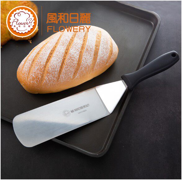 风和日丽不锈钢铲刀蛋糕铲刀披萨馅饼铲刀南洋大师傅蛋糕铲吉姆